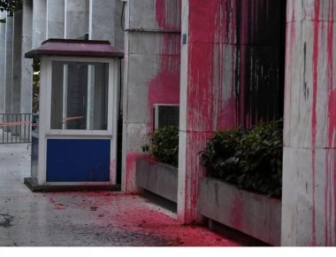 Ταυτοποιήθηκαν δύο μέλη του Ρουβίκωνα - Για προηγούμενη επίθεση στο ΥΠΕΞ